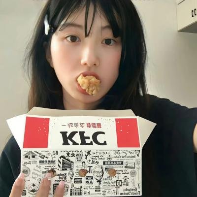 不死废人